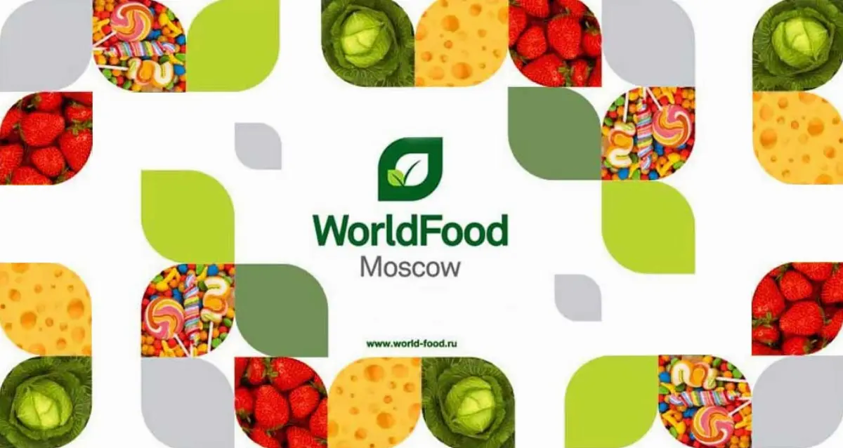 WORLD FOOD MOSCOW